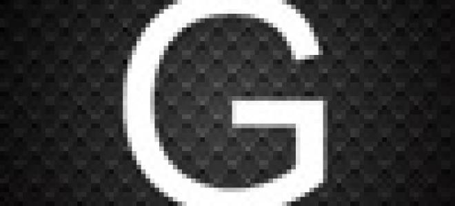 Гибридный мост уаз что это