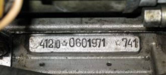 Где находится номер двигателя на ваз 2114