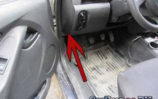 Как открыть капот на гранте