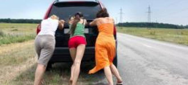 Не работает аварийка ваз 2107